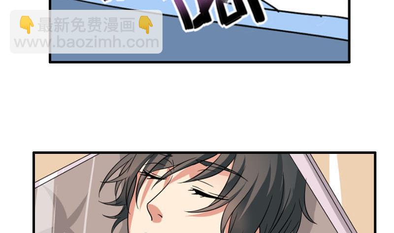 第26话 误会更深(1/2)-第24话