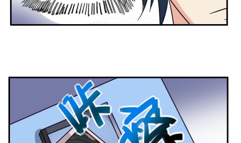 第26话 误会更深(1/2)-第24话