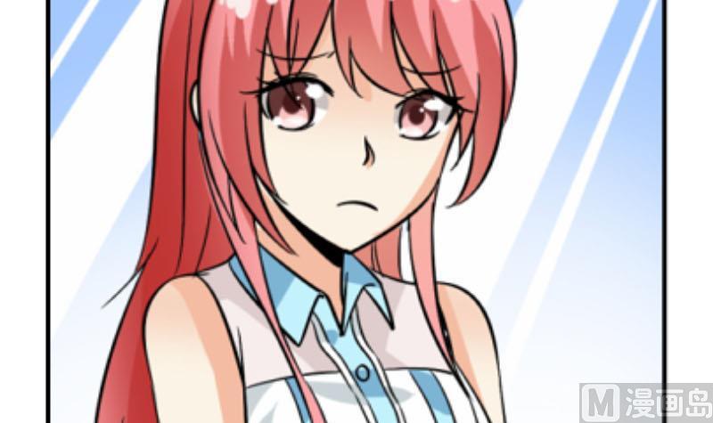 第26话 误会更深(1/2)-第24话