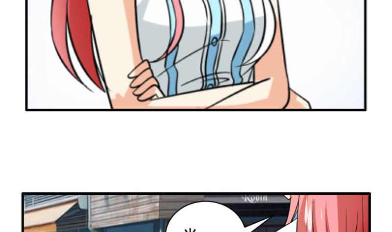 第26话 误会更深(1/2)-第24话