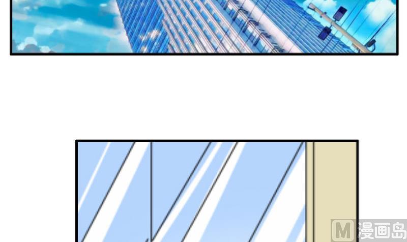 第26话 误会更深(1/2)-第24话