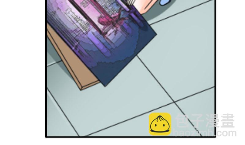 第26话 误会更深(1/2)-第24话