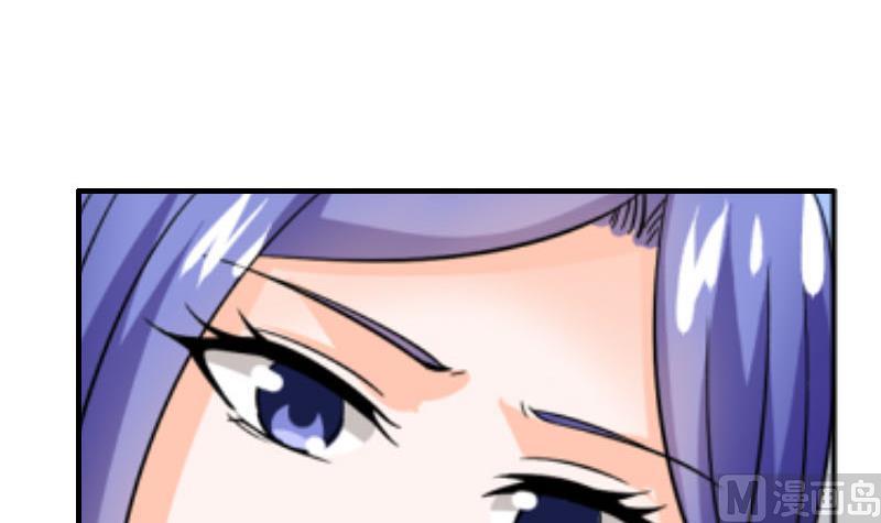 第26话 误会更深(1/2)-第24话