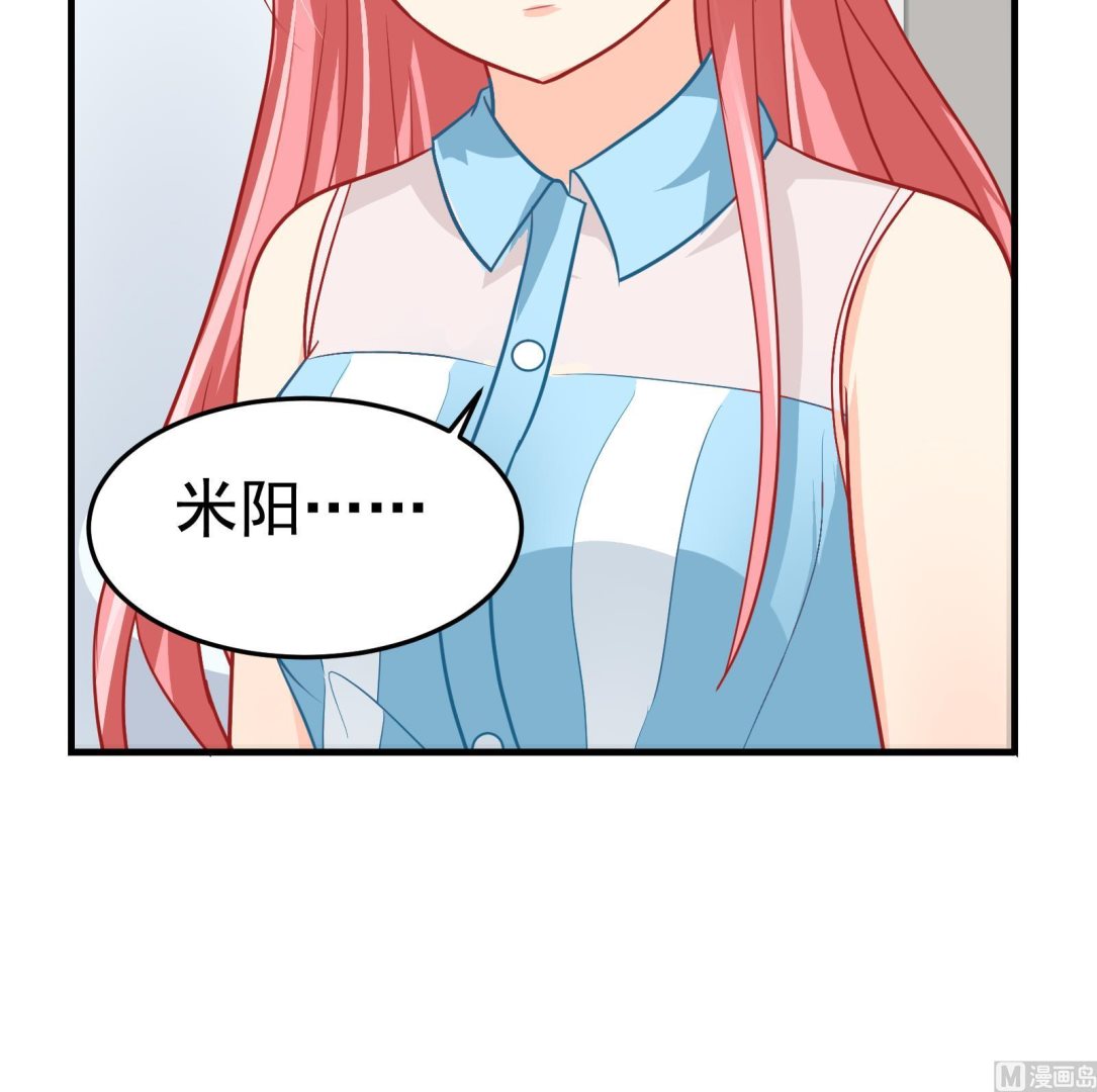 第29话 道歉-第26话