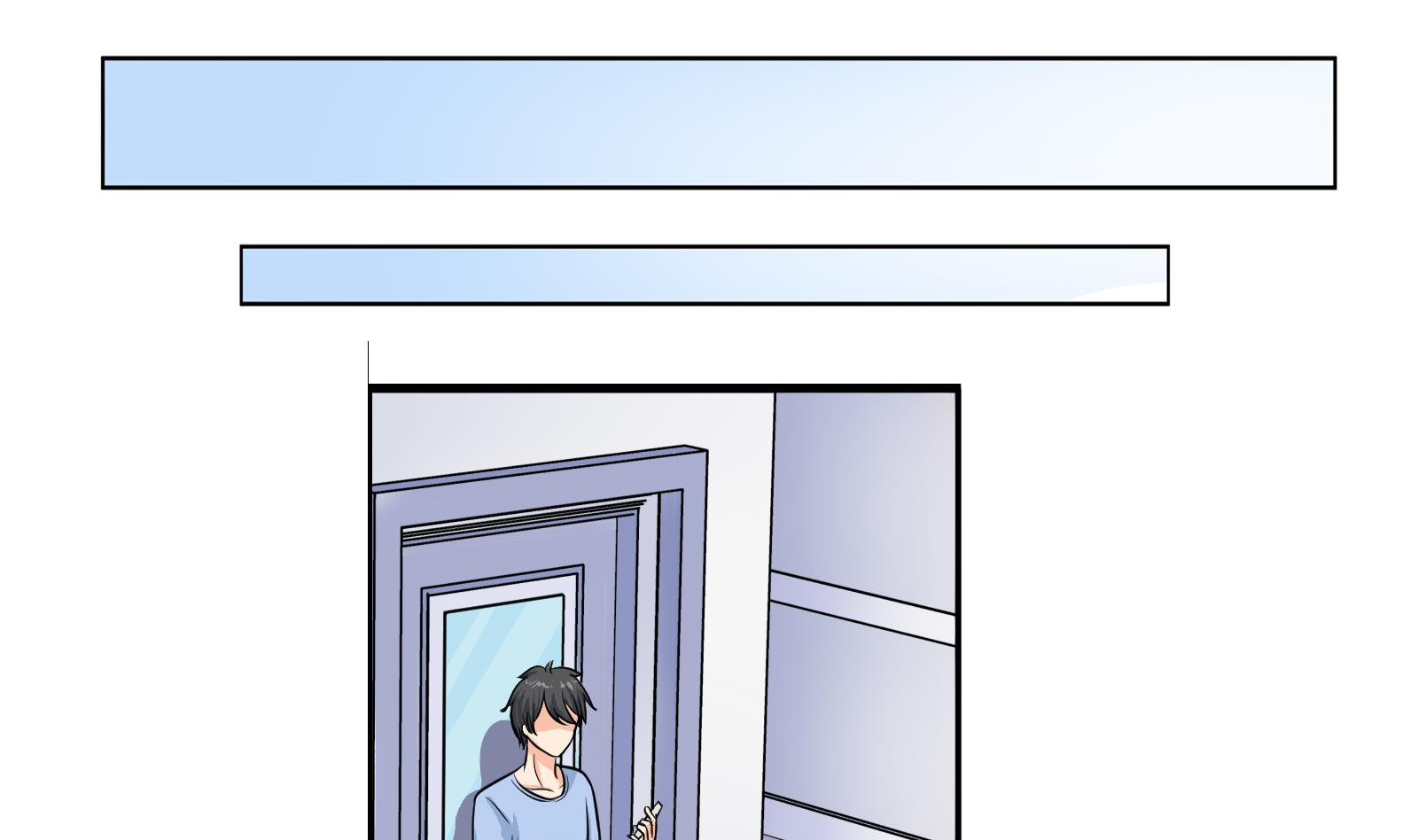 第29话 道歉-第26话