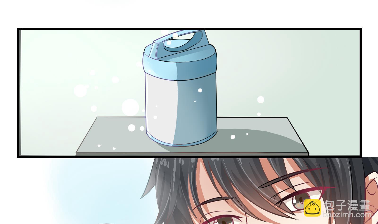 第29话 道歉-第26话