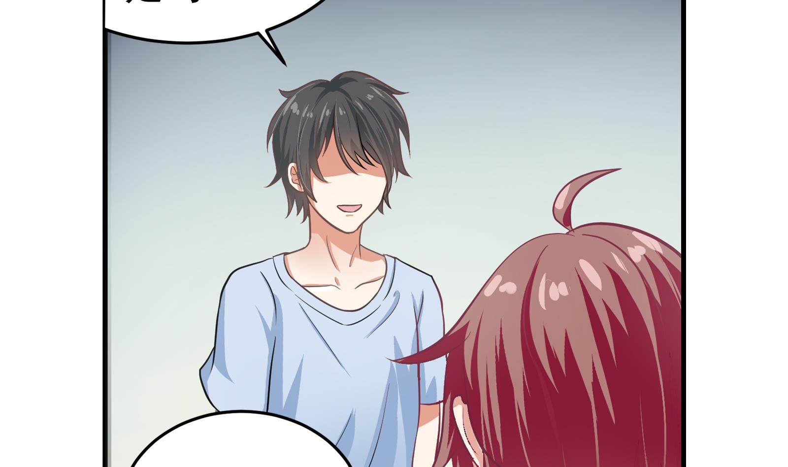 第29话 道歉-第26话