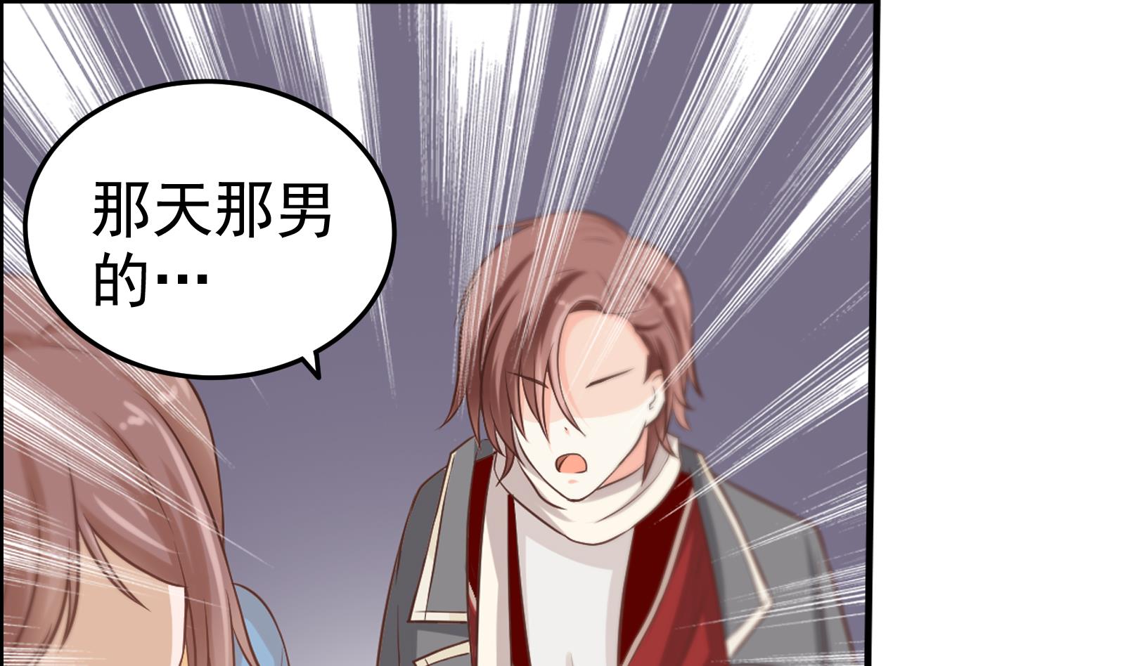 第31话 再见何宁-第28话