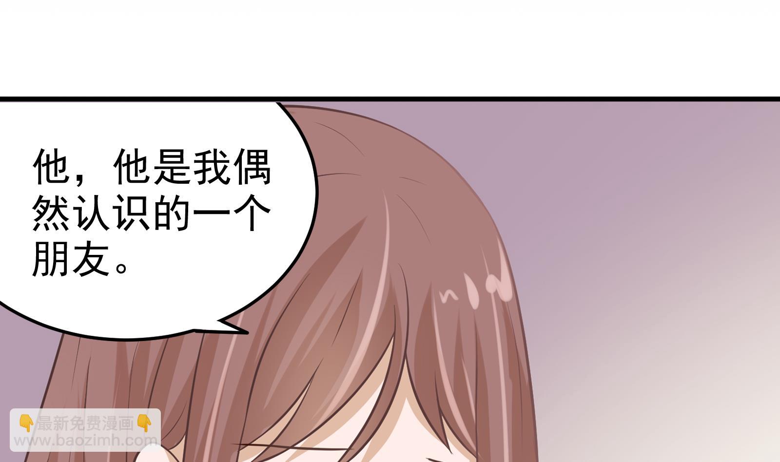 第31话 再见何宁-第28话