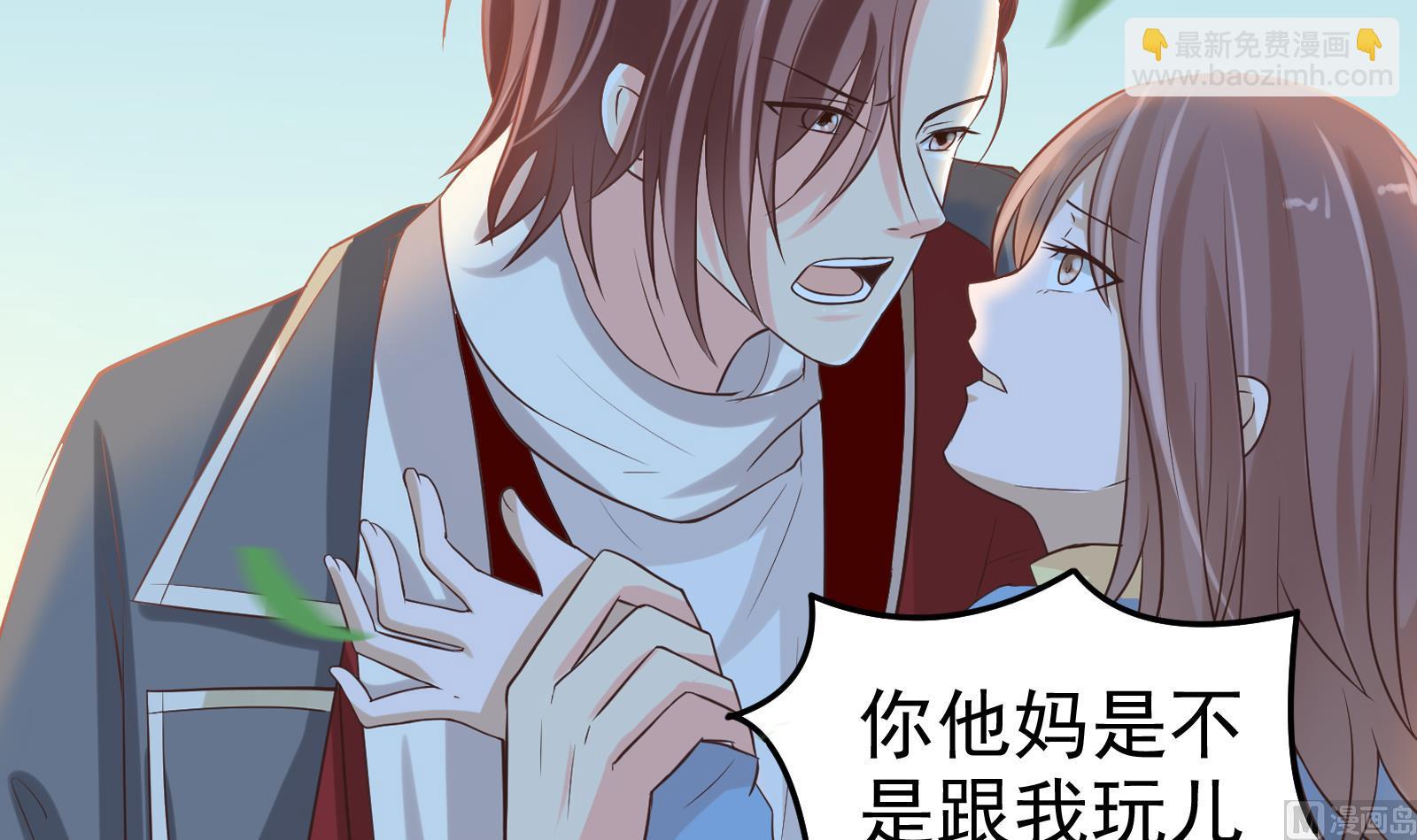 第31话 再见何宁-第28话