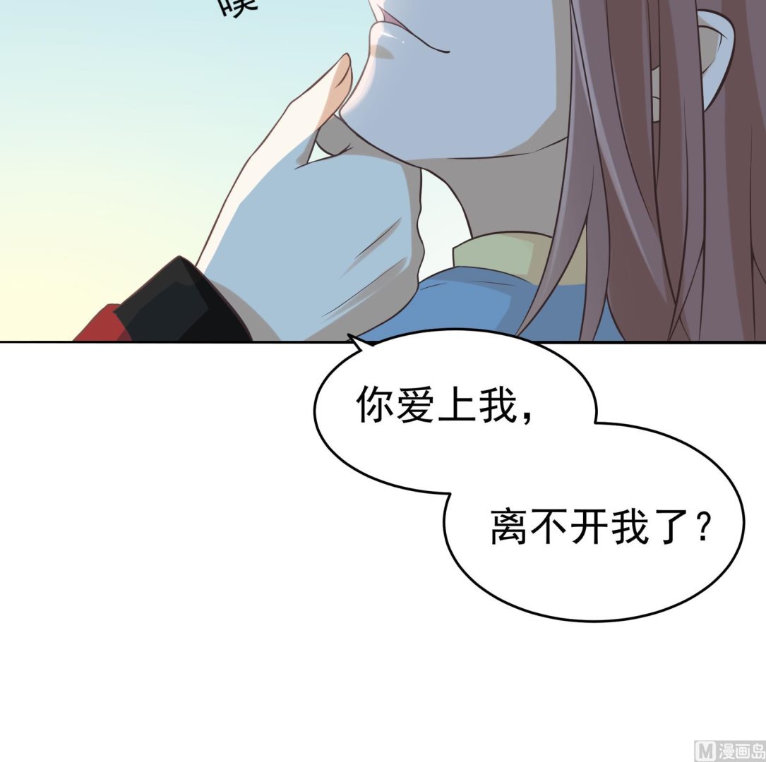 第31话 再见何宁-第28话