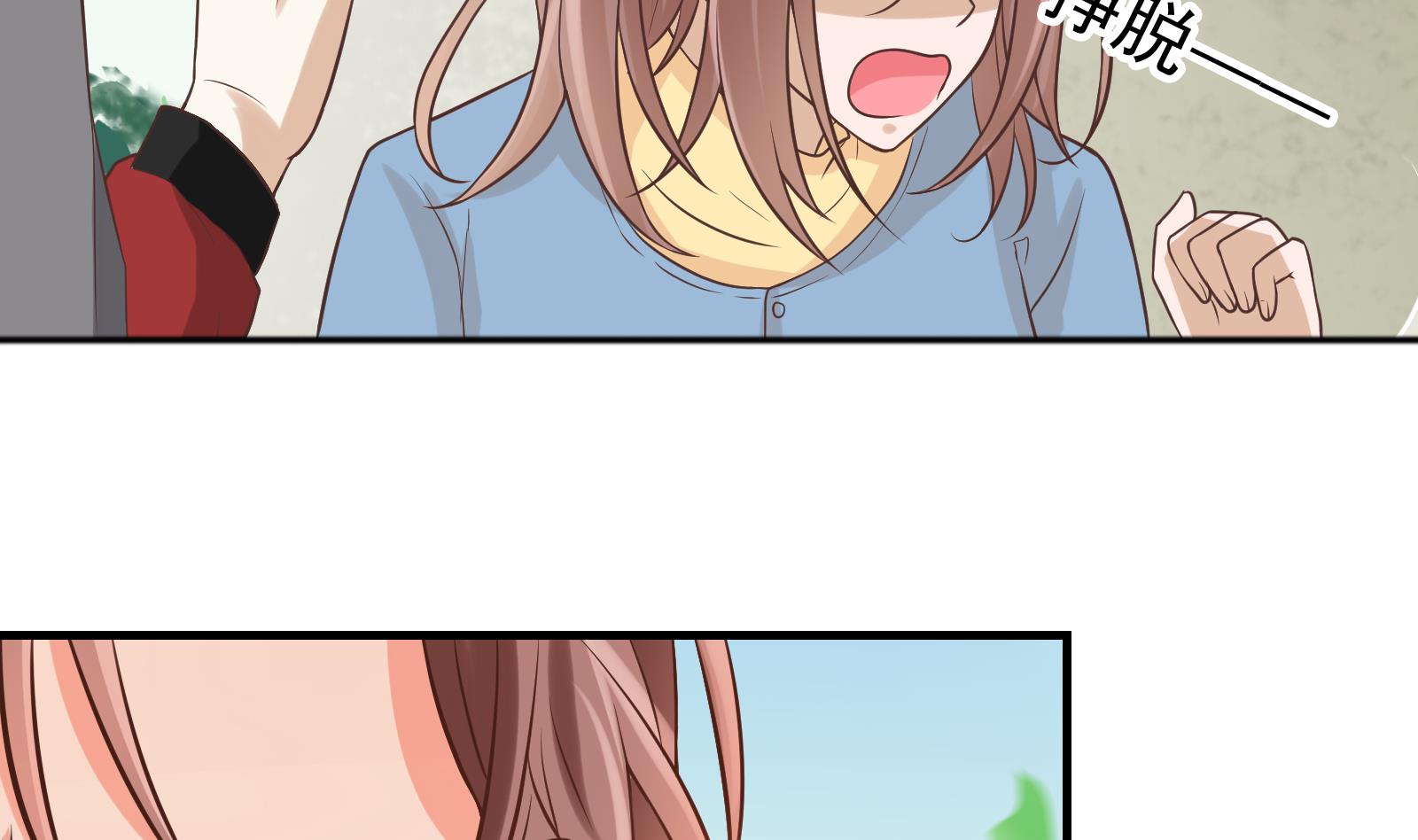 第31话 再见何宁-第28话