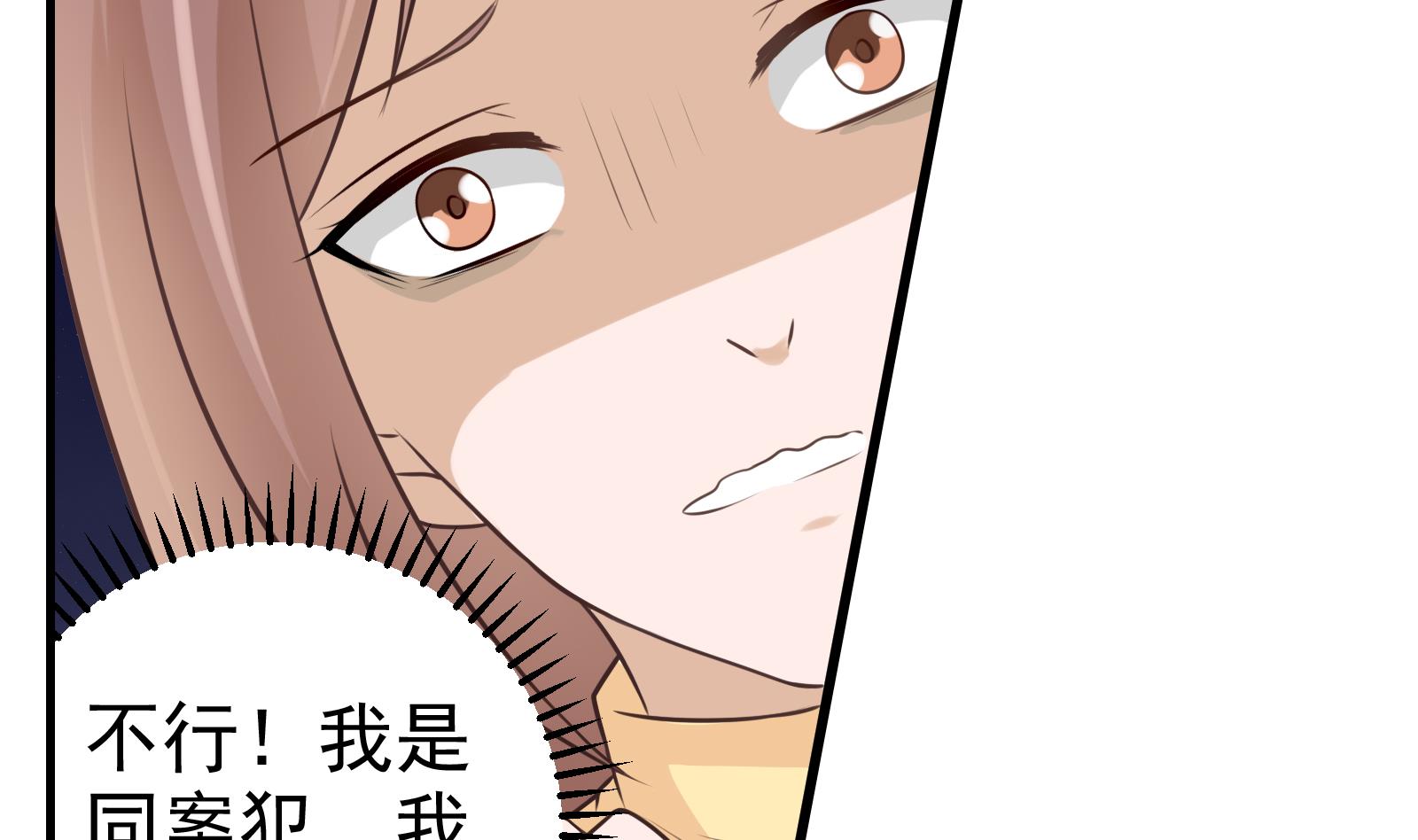 第31话 再见何宁-第28话