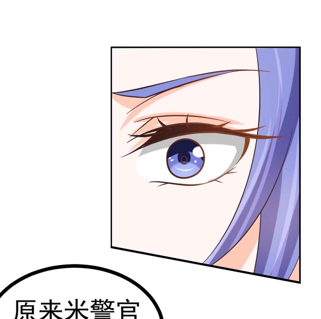 第33话 找廖美-第30话