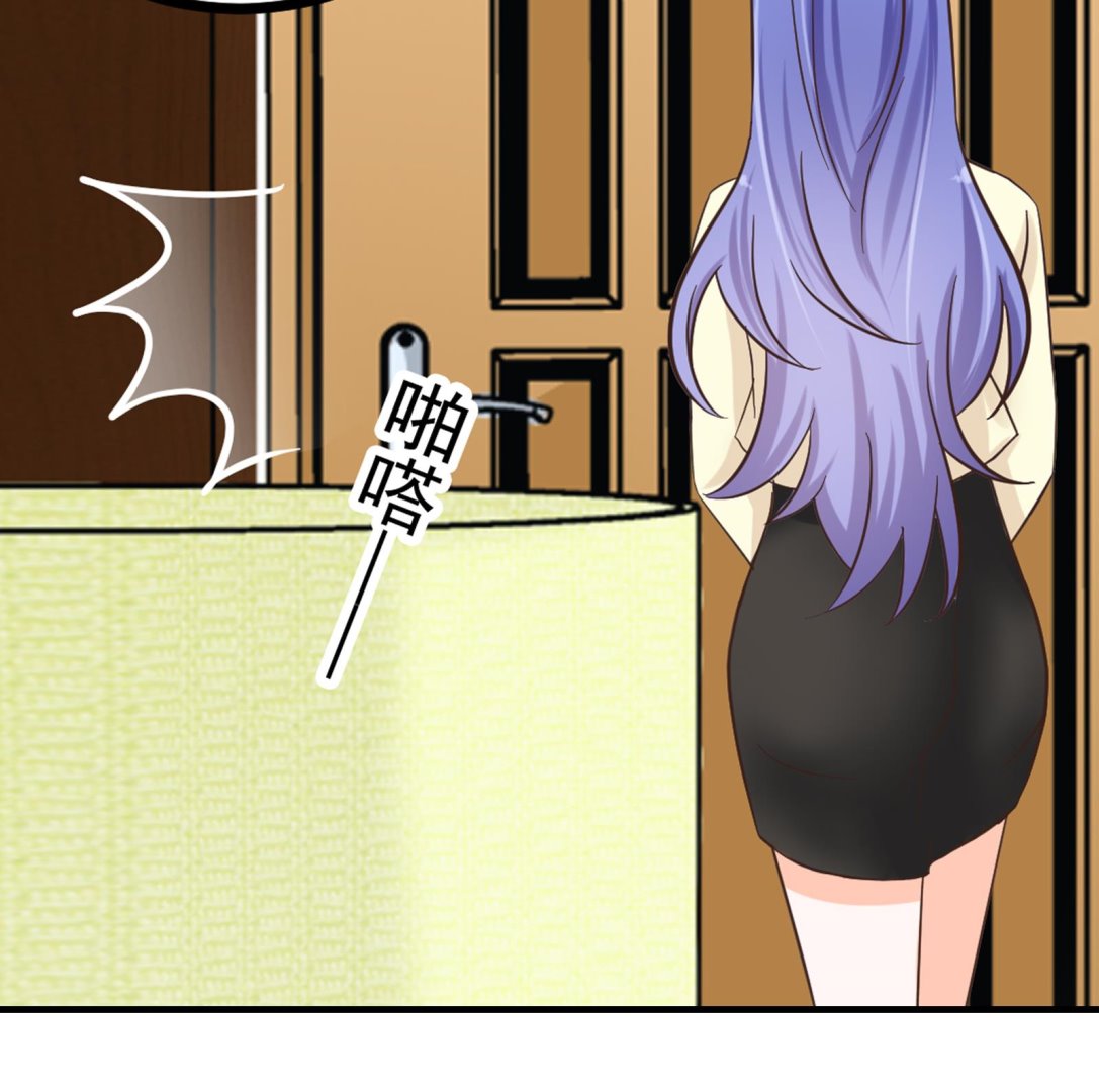 第33话 找廖美-第30话