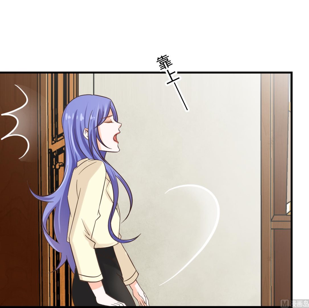 第33话 找廖美-第30话