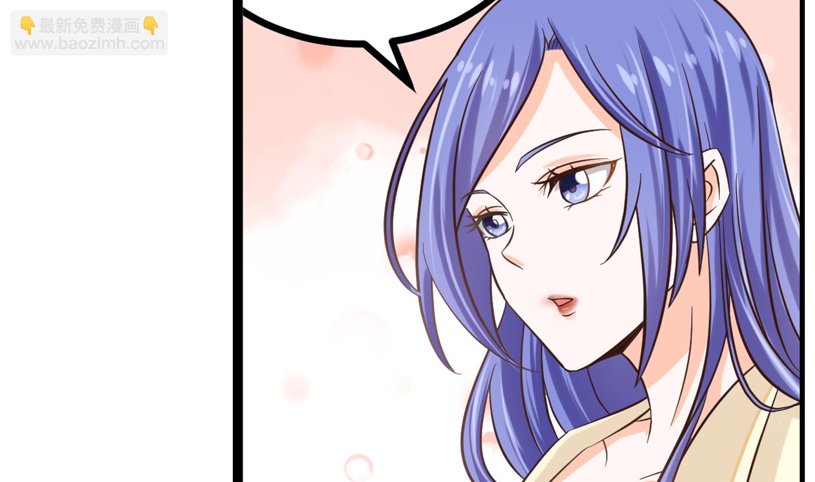 第33话 找廖美-第30话