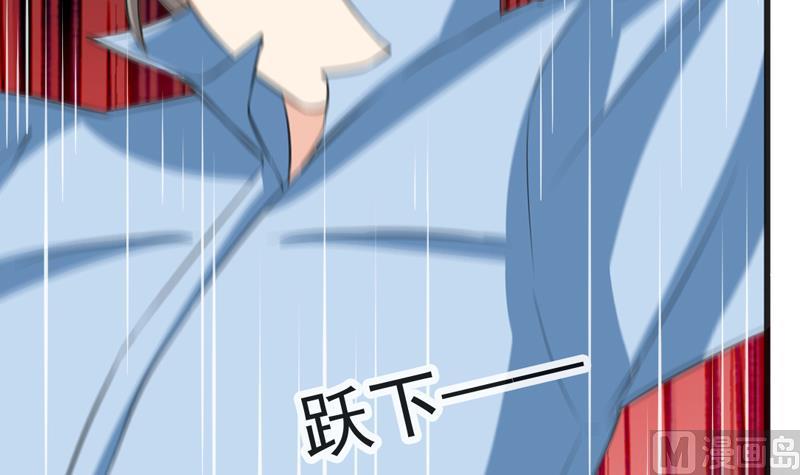 第35话 受伤(1/2)-第32话