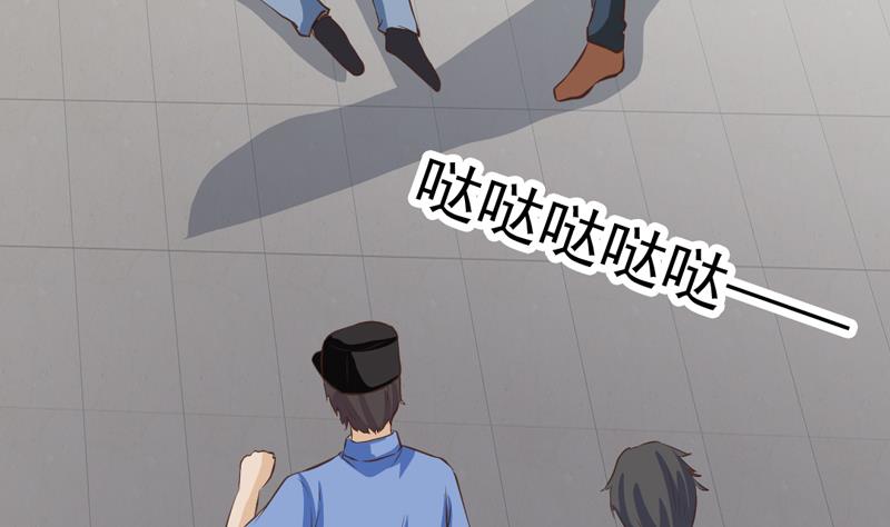 第35话 受伤(1/2)-第32话