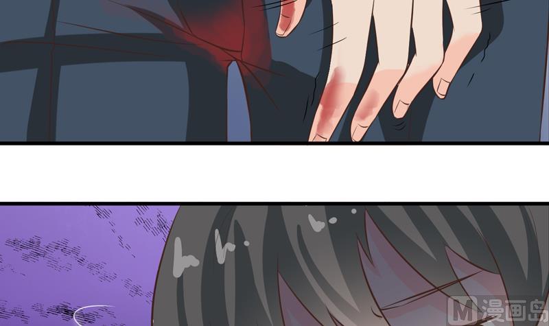 第35话 受伤(1/2)-第32话