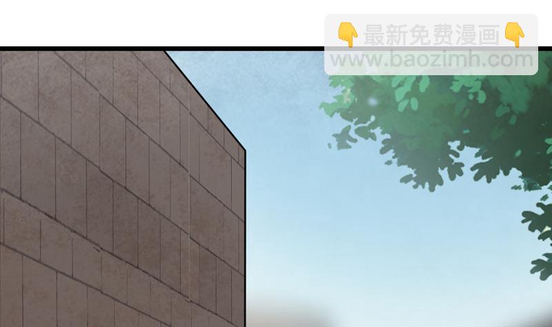 第35话 受伤(1/2)-第32话