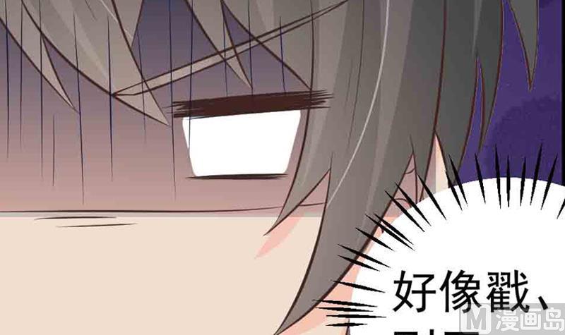 第35话 受伤(1/2)-第32话