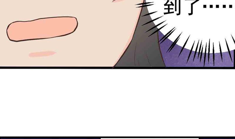 第35话 受伤(1/2)-第32话