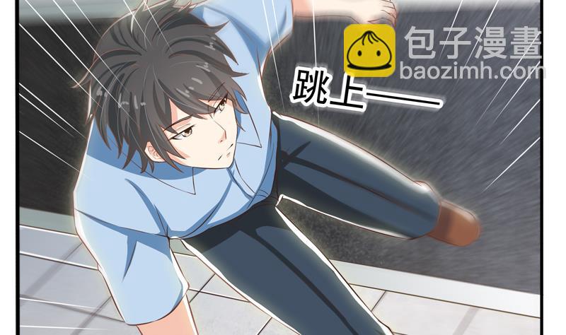 第35话 受伤(1/2)-第32话