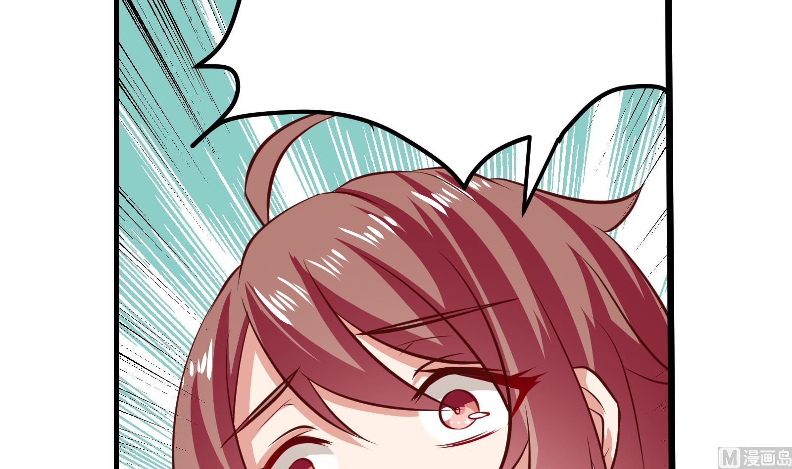 第39话 赔偿-第36话