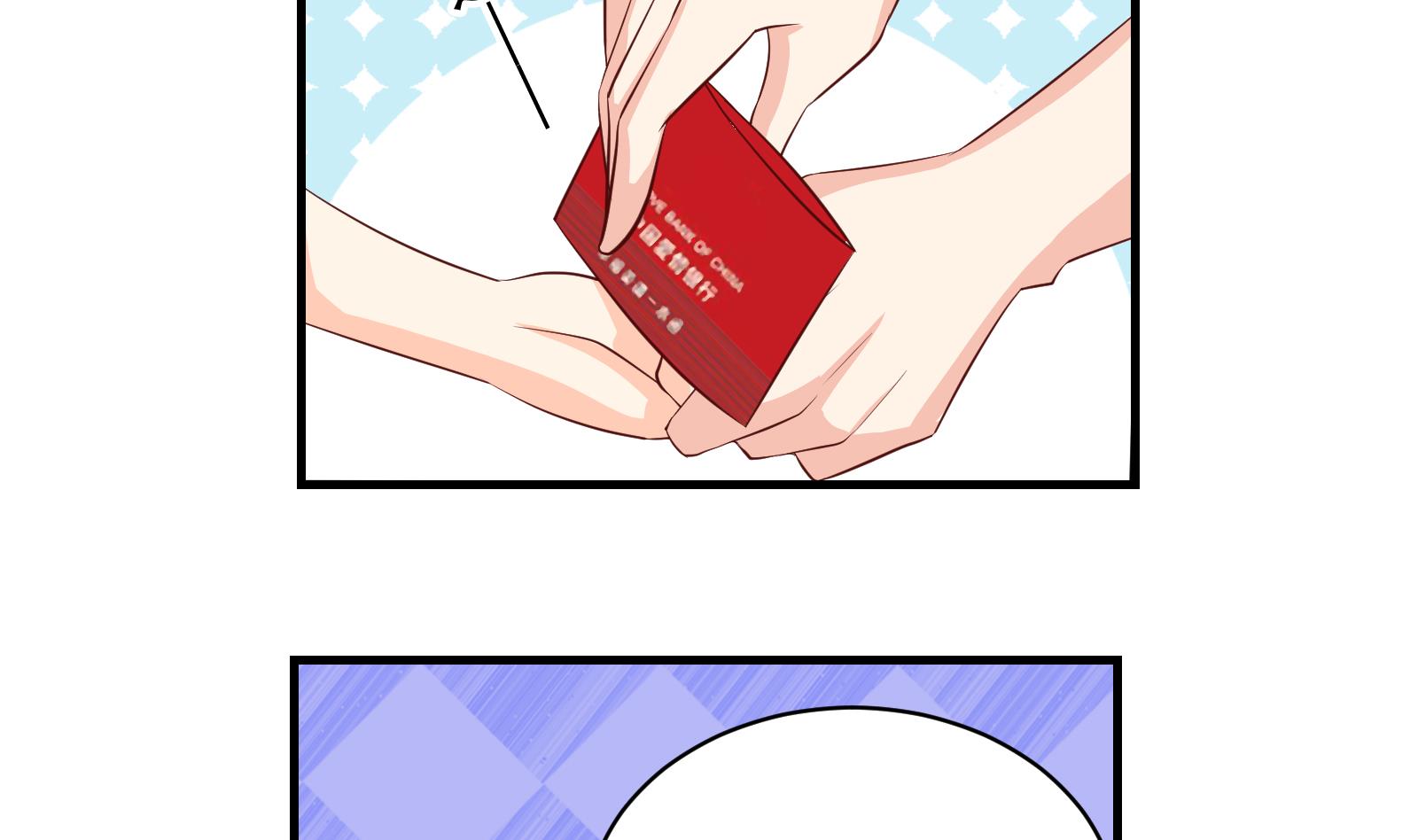 第39话 赔偿-第36话