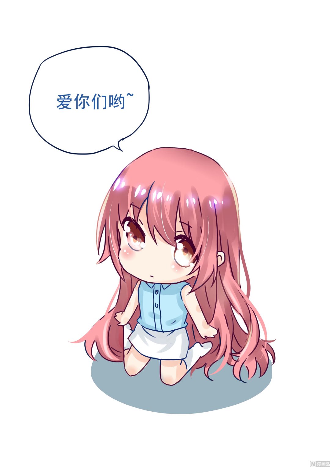 第39话 赔偿-第36话