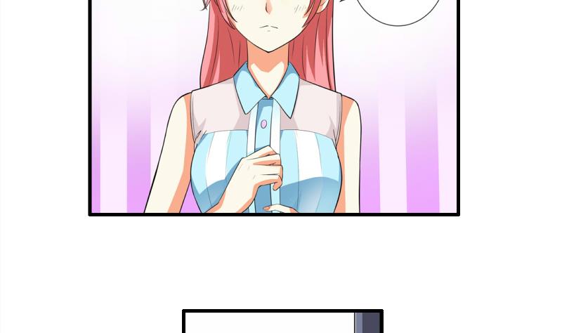 第06话 介绍欢迎会-第6话