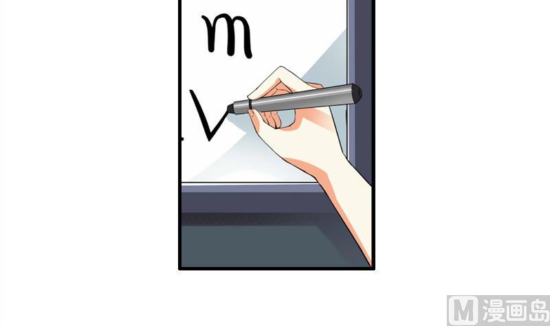 第06话 介绍欢迎会-第6话