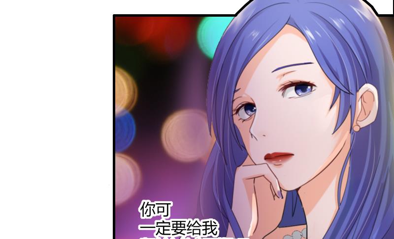 第06话 介绍欢迎会-第6话