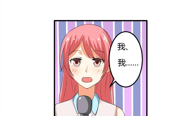 第06话 介绍欢迎会-第6话