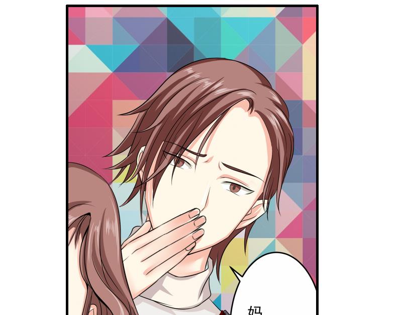 第09话 被发现(1/2)-第8话