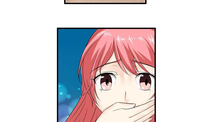 第09话 被发现(1/2)-第8话