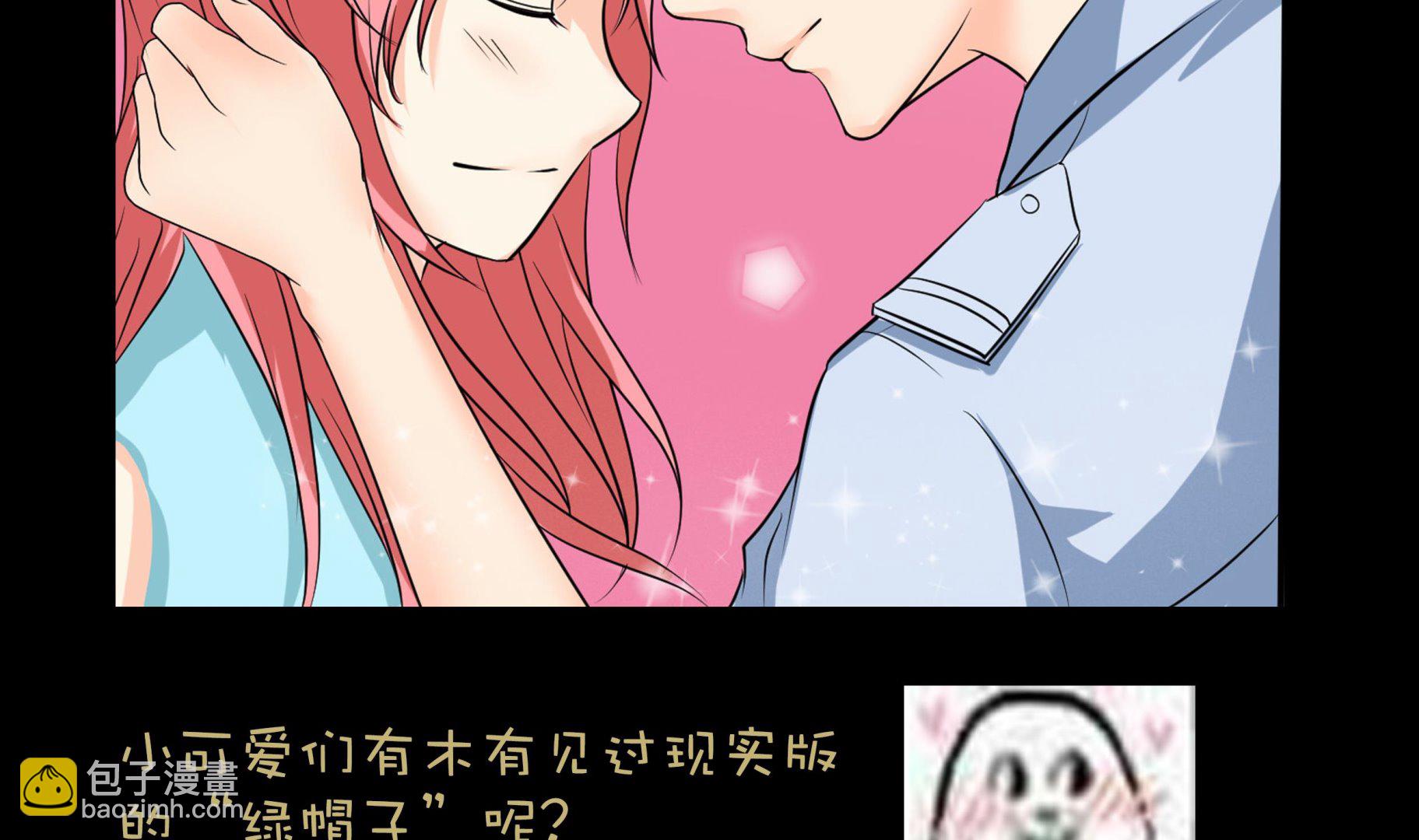 第09话 被发现(1/2)-第8话