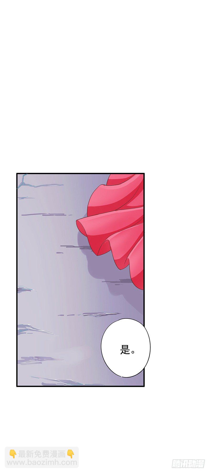 这个鬼地方居然不能刷脸！(1/4)-第2话