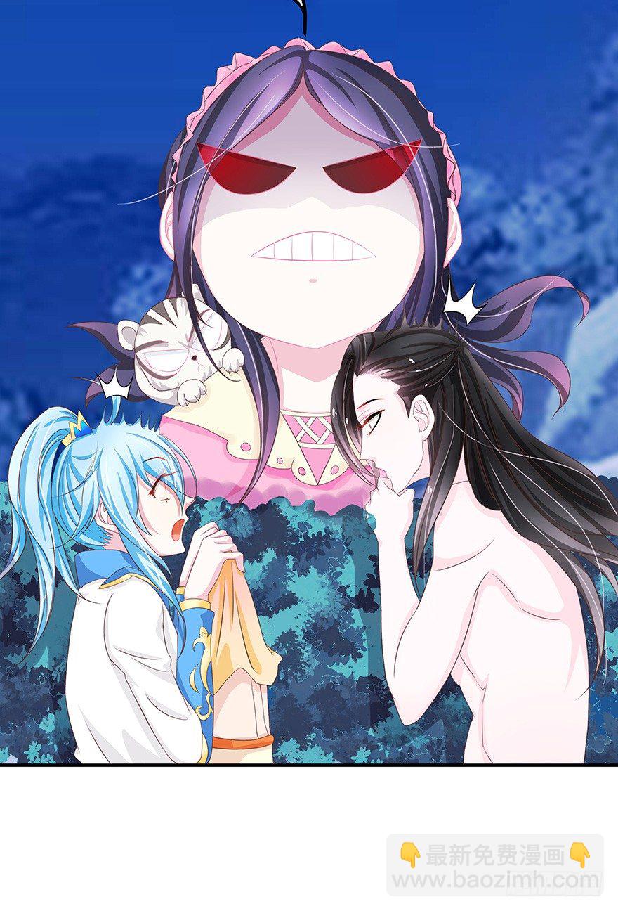 这个鬼地方居然不能刷脸！(1/4)-第2话