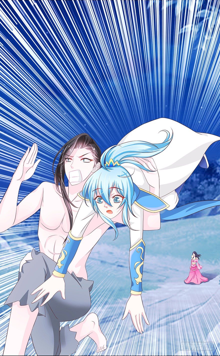 这个鬼地方居然不能刷脸！(1/4)-第2话