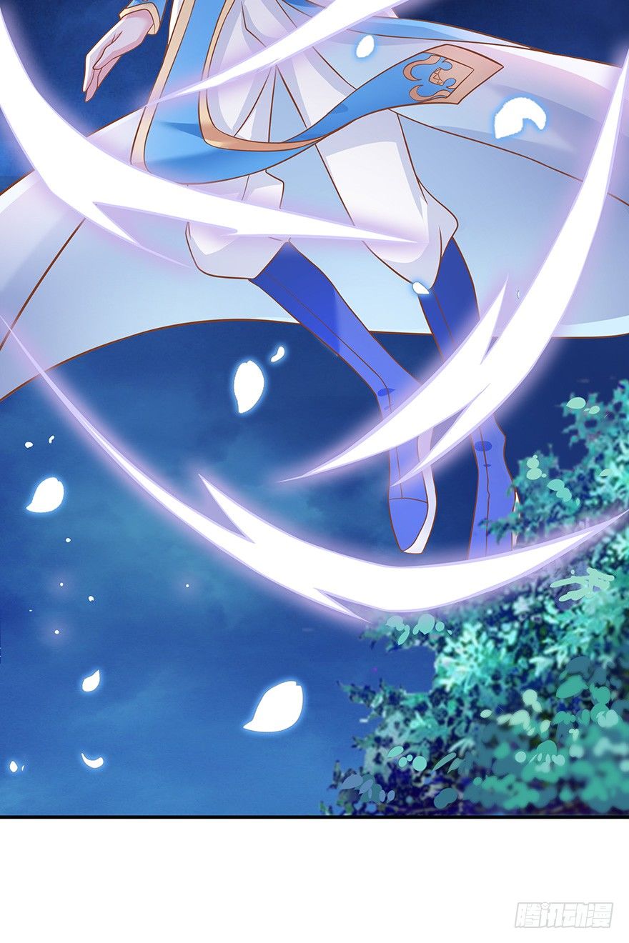 我一直寻找的，就是这个男孩。(1/2)-第12话