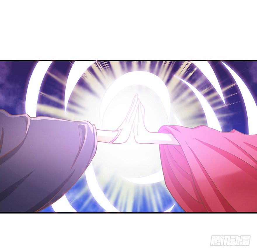 我一直寻找的，就是这个男孩。(1/2)-第12话