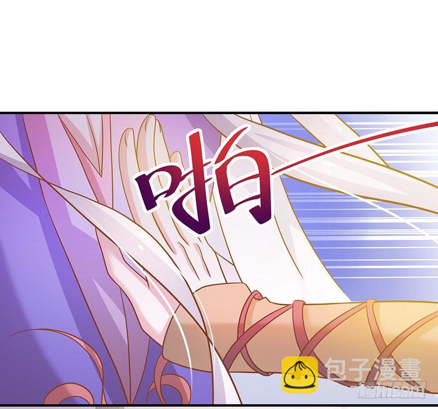 我把你当兄弟你居然想#@\%*我~-第14话