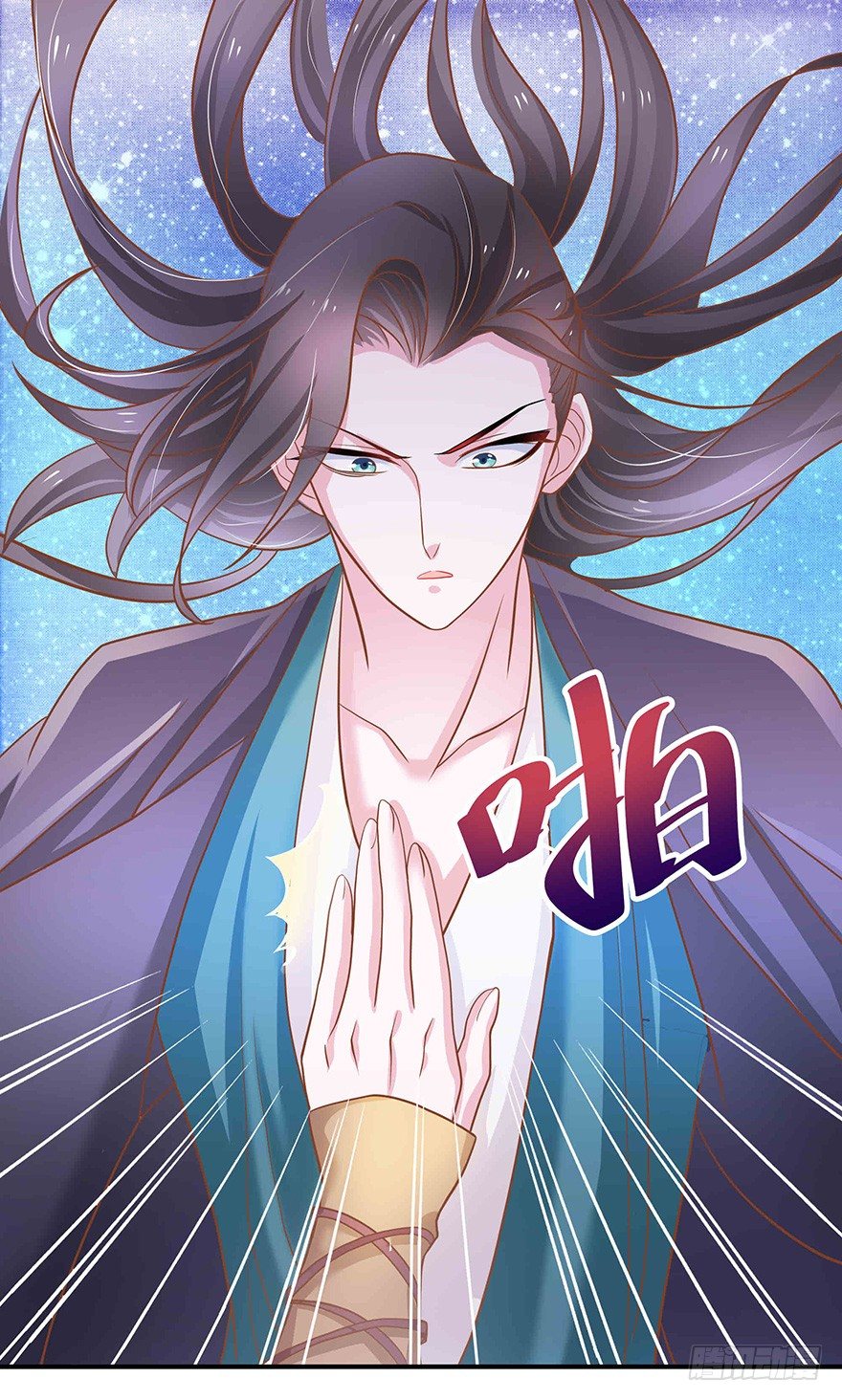 我把你当兄弟你居然想#@\%*我~-第14话