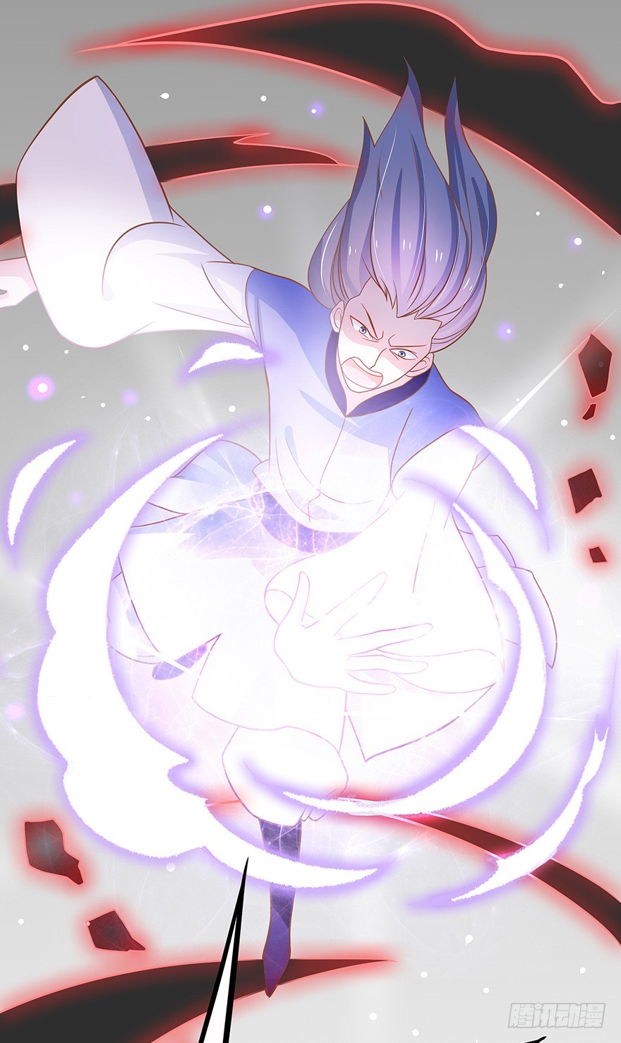 与其苟延残喘，不如痛快一死。(1/2)-第16话