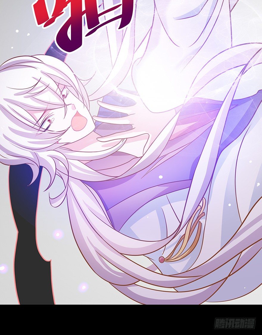 与其苟延残喘，不如痛快一死。(1/2)-第16话