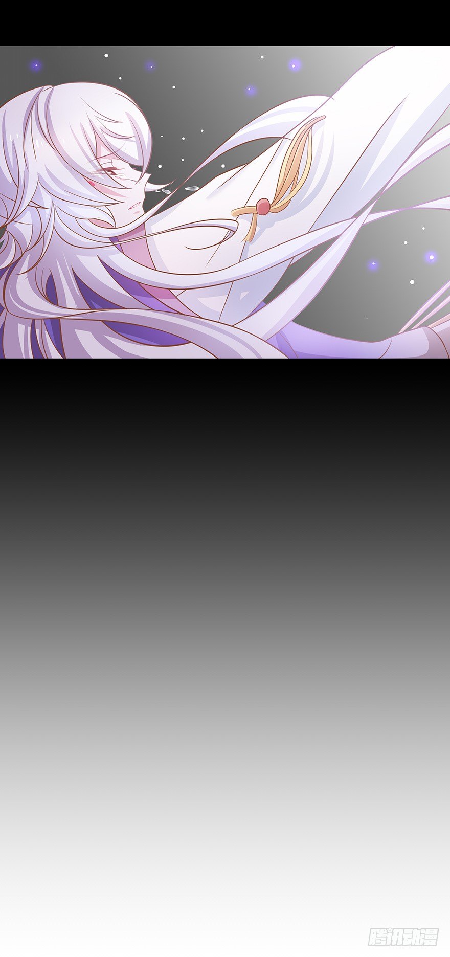 与其苟延残喘，不如痛快一死。(1/2)-第16话