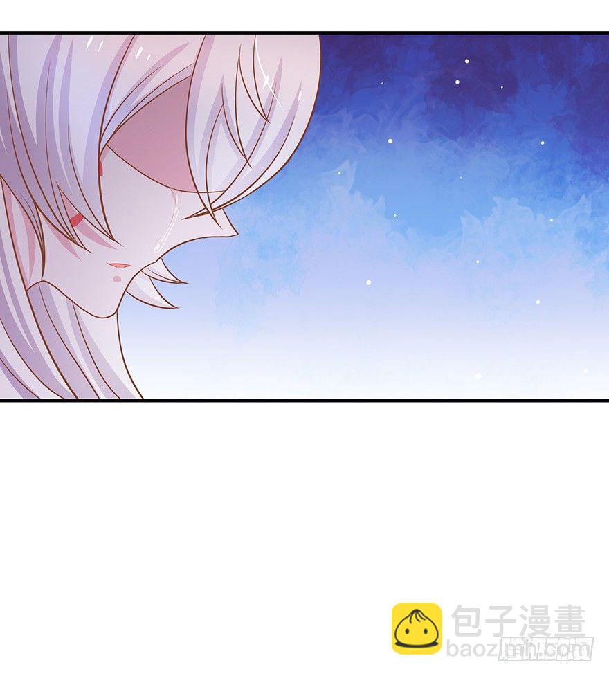 与其苟延残喘，不如痛快一死。(1/2)-第16话