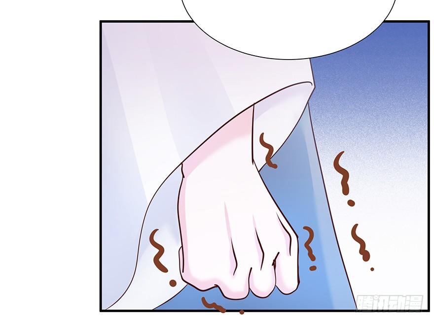 遗憾是相遇太晚-第18话